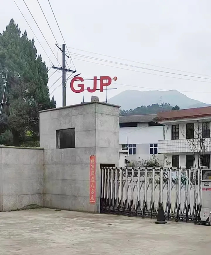 GJP Factory